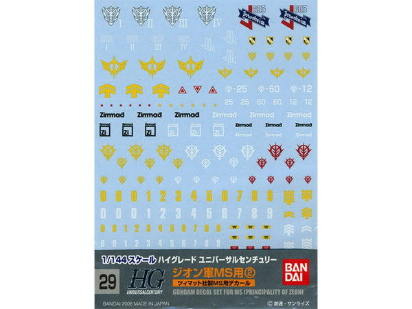 GUNDAM DECAL 29 HGUC MULTIUSE - ZEON MS 2