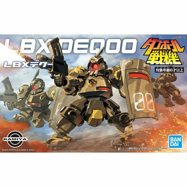 Bandai - LBX DEQOO