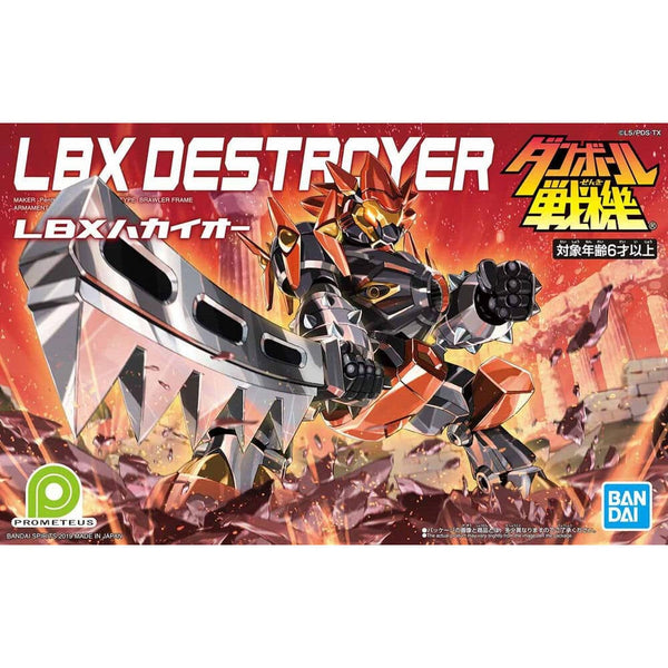 Bandai - LBX DESTROYER