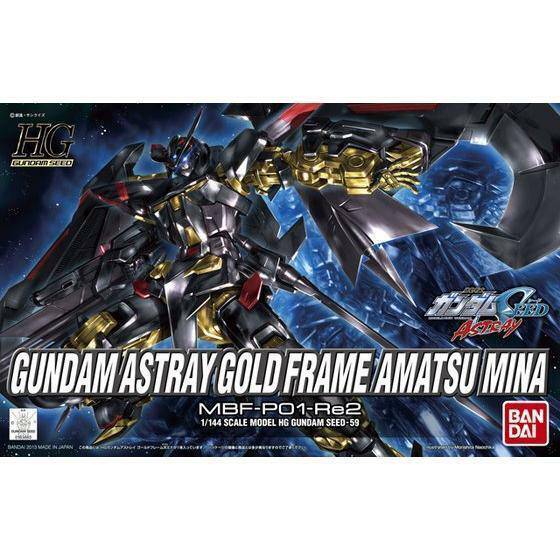 Bandai - HG 1/144 GUNDAM ASTRAY GOLD FRAME AMATSUMINA