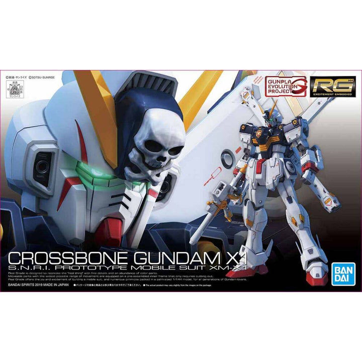 Bandai - RG 1/144 CROSSBONE GUNDAM X1