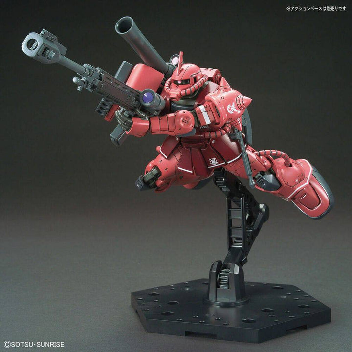 Bandai - HG 1/144 MS-06S ZAKU  II PRINCIPALITY OF ZEON CHAR AZNABLE?S MOBILE SUIT Red Comet Ver.