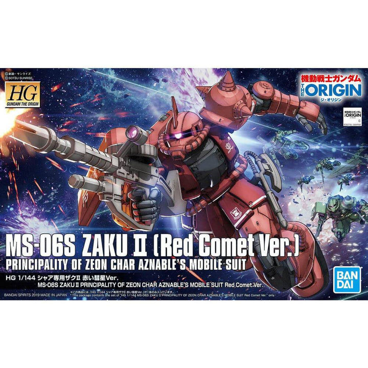 Bandai - HG 1/144 MS-06S ZAKU  II PRINCIPALITY OF ZEON CHAR AZNABLE?S MOBILE SUIT Red Comet Ver.