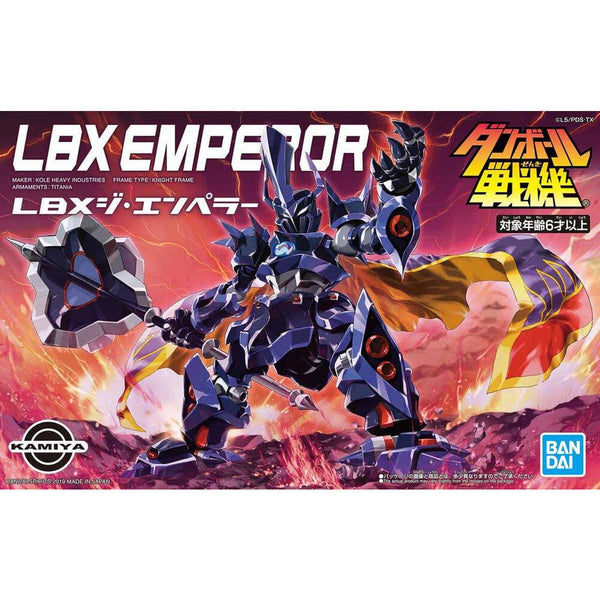 Bandai - LBX THE EMPEROR