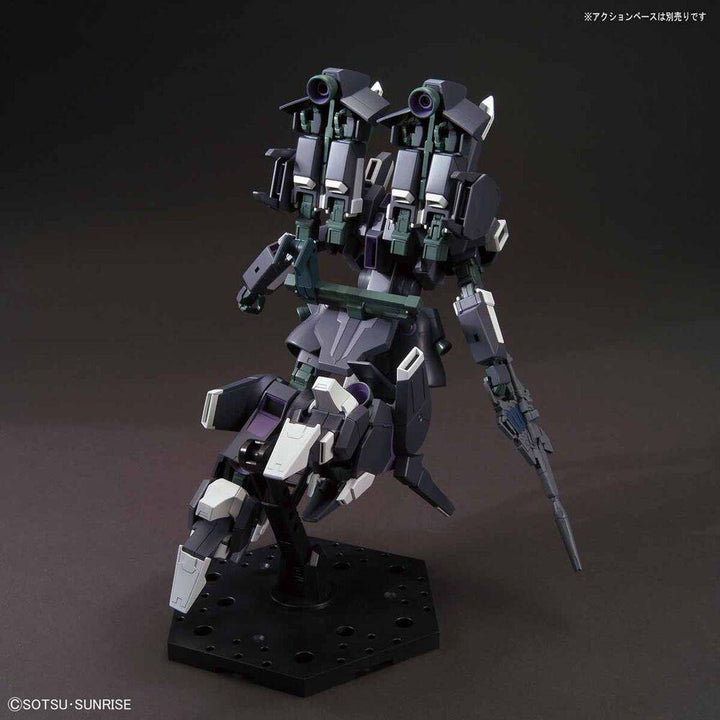 Bandai - HGUC 1/144 SILVER BULLET SUPPRESSOR