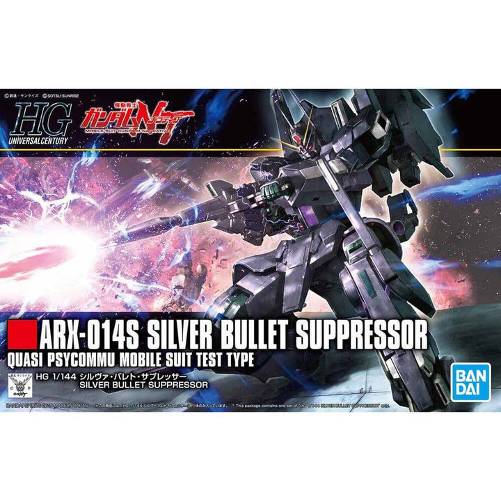 Bandai - HGUC 1/144 SILVER BULLET SUPPRESSOR