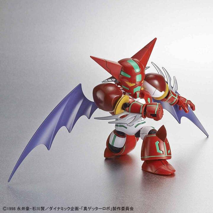 Bandai - SD CROSS SILHOUETTE SHIN GETTER