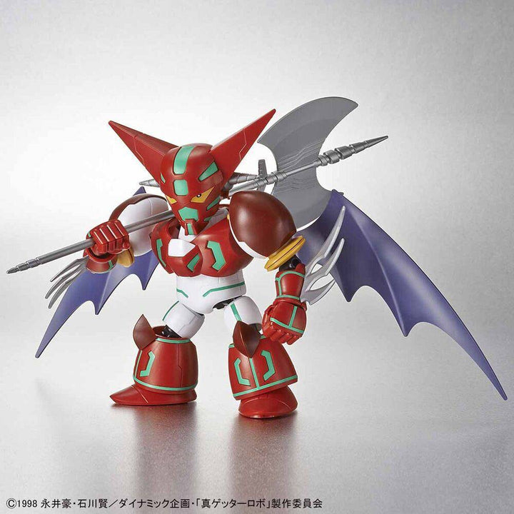 Bandai - SD CROSS SILHOUETTE SHIN GETTER