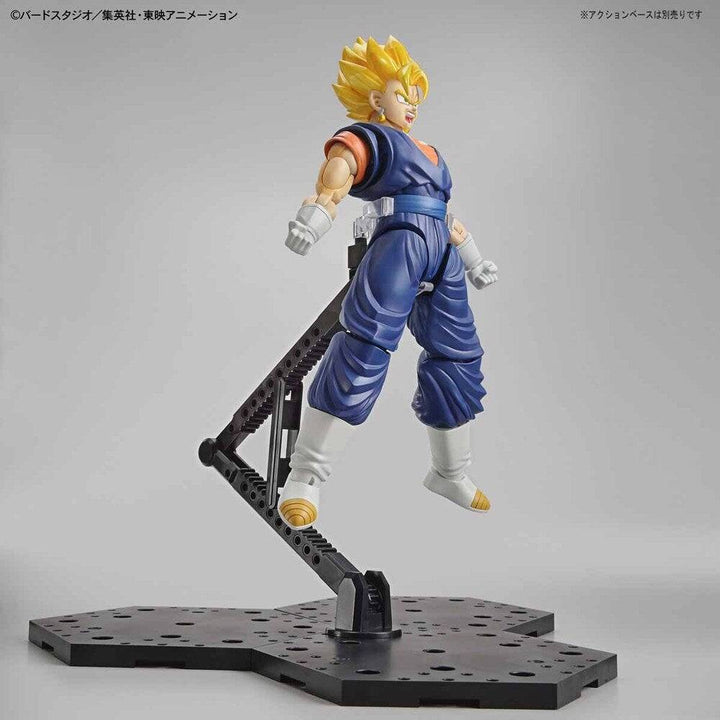 Bandai - Figure-rise Standard SUPER SAIYAN VEGETTO (PKG renewal)