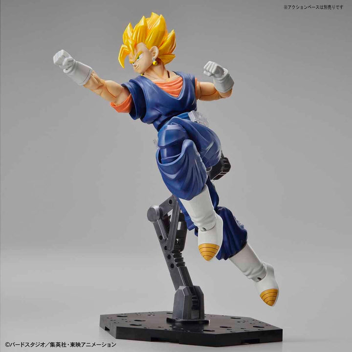 Bandai - Figure-rise Standard SUPER SAIYAN VEGETTO (PKG renewal)