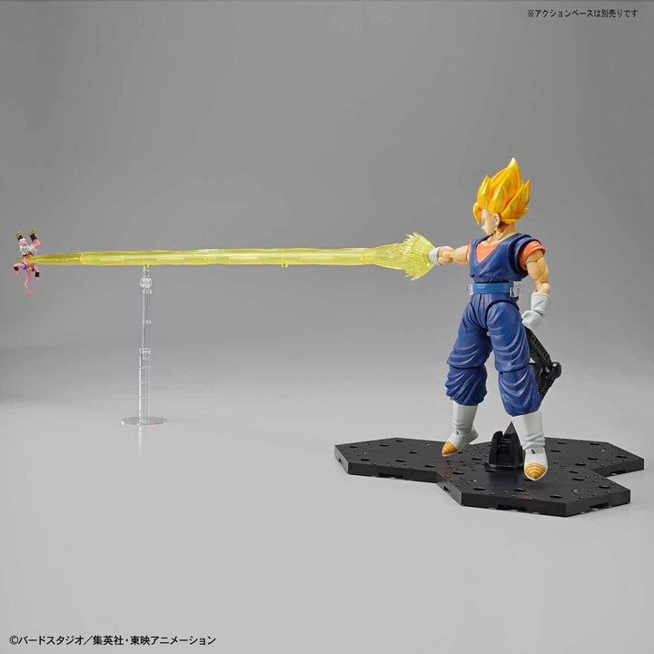 Bandai - Figure-rise Standard SUPER SAIYAN VEGETTO (PKG renewal)