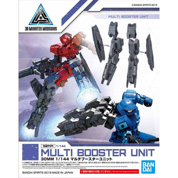 Bandai - 30MM 1/144 MULTI BOOSTER UNIT