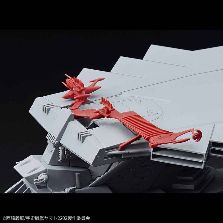 Bandai - SPACE BATTLESHIP YAMATO 2202 MECHA COLLECTION ASTRO BATTLESHIP-CARRIER CCC-01 NEU BALGRAY