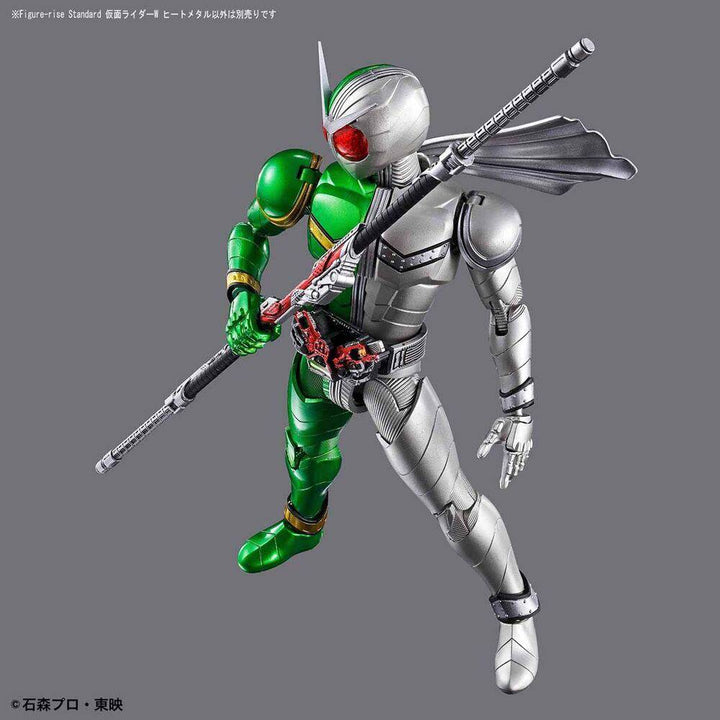 Bandai - Figure-rise Standard KAMEN RIDER DOUBLE HEATMETAL