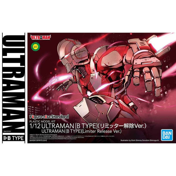 Bandai - Figure-rise Standard 1/12 ULTRAMAN [B TYPE] (Limiter Release Ver.)