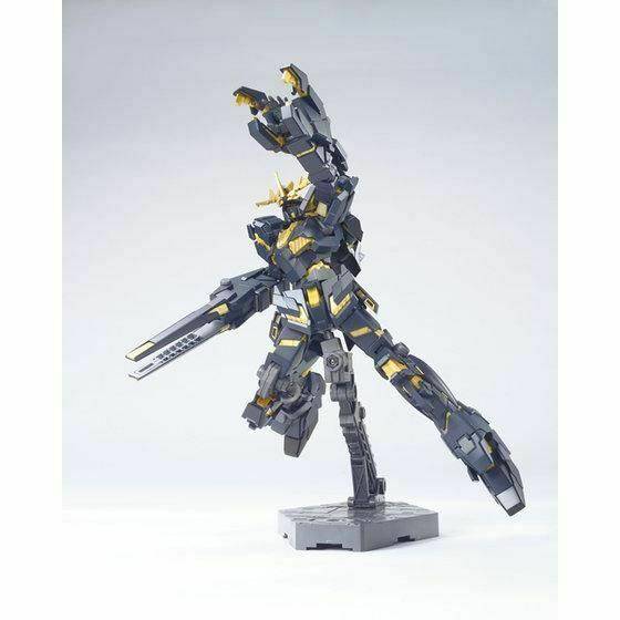 Bandai - 1/144 HGUC BANSHEE (DESTROY MODE)