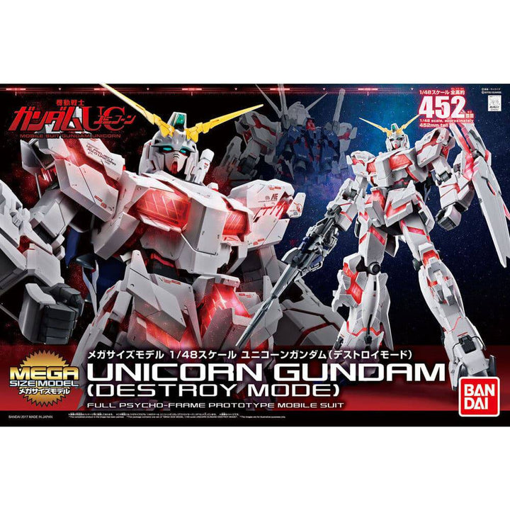 Bandai - MEGA SIZE MODEL 1/48 UNICORN GUNDAM [DESTROY MODE]