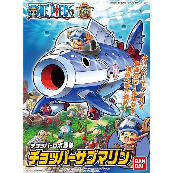 Bandai - CHOPPER ROBOT 3 CHOPPER SUBMARINE