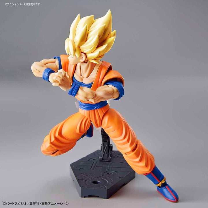 Bandai - Figure-rise Standard SUPER SAIYAN SON GOKOU(PKG renewal)