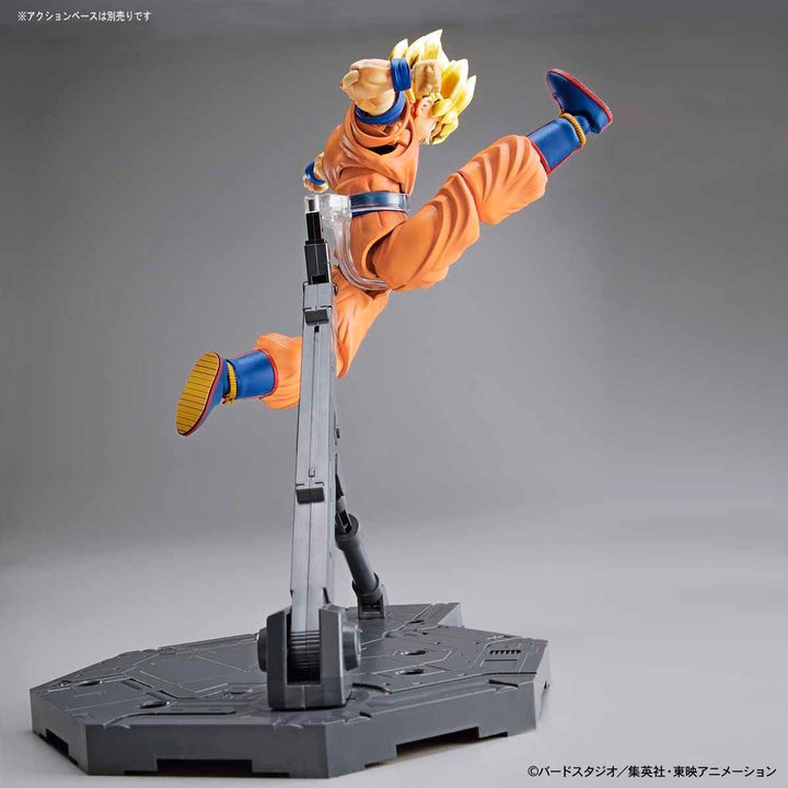 Bandai - Figure-rise Standard SUPER SAIYAN SON GOKOU(PKG renewal)