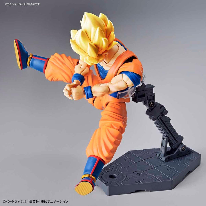 Bandai - Figure-rise Standard SUPER SAIYAN SON GOKOU(PKG renewal)