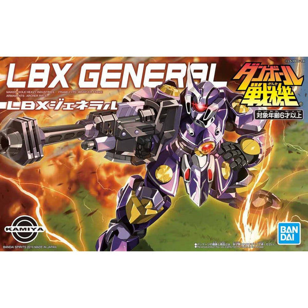 Bandai - LBX GENERAL