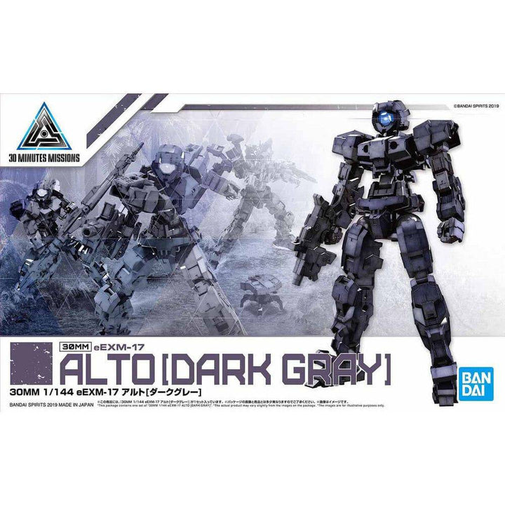 Bandai - 30MM 1/144 eEMX-17 ALTO [DARK GLAY]