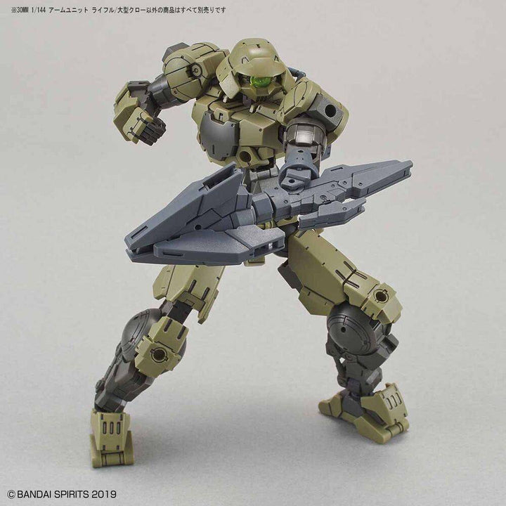 Bandai - 30MM 1/144 ARM UNIT RIFLE / LARGE CLAW