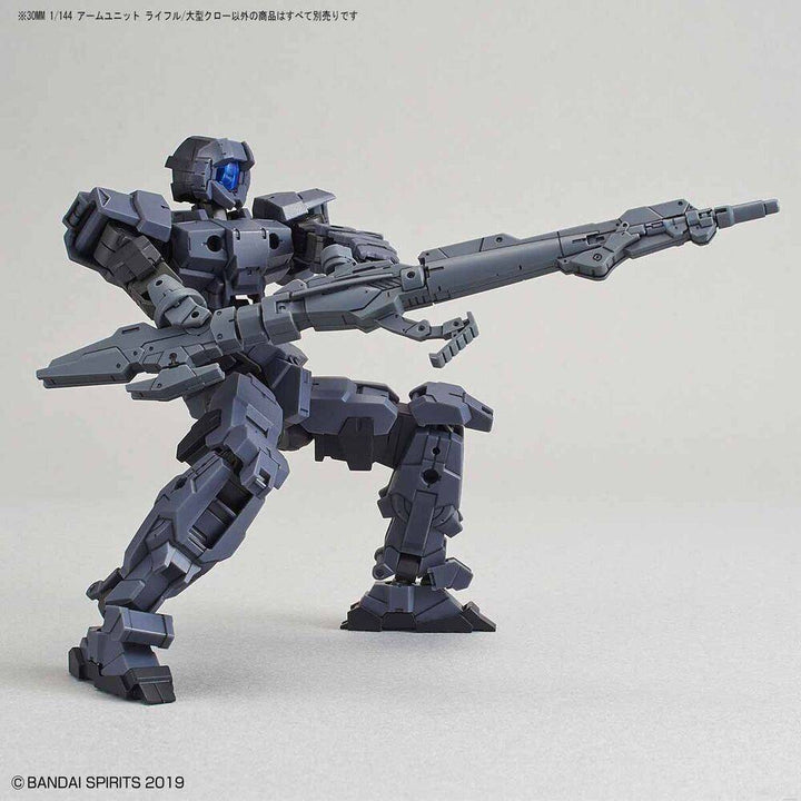 Bandai - 30MM 1/144 ARM UNIT RIFLE / LARGE CLAW