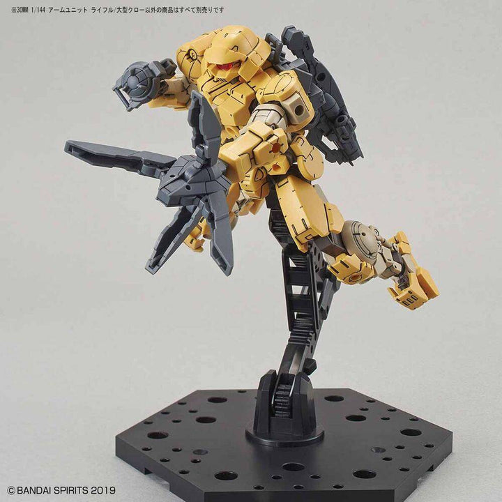 Bandai - 30MM 1/144 ARM UNIT RIFLE / LARGE CLAW