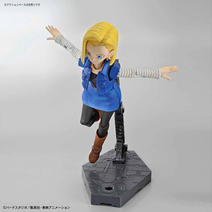 Bandai - Figure-rise Standard Android #18(PKG renewal)