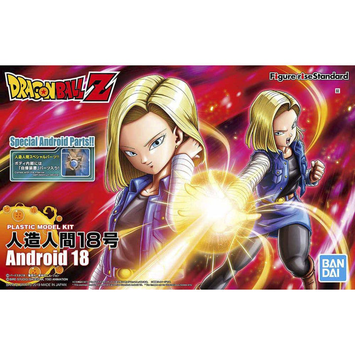 Bandai - Figure-rise Standard Android #18(PKG renewal)