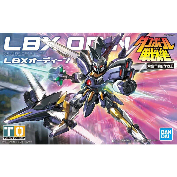 Bandai - LBX ODIN