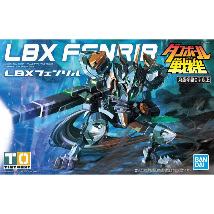 Bandai - LBX FENRIR