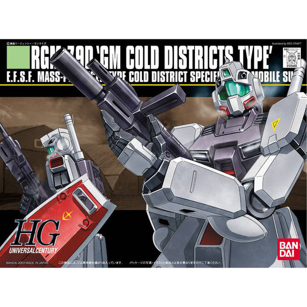 Bandai - 1/144 HGUC RGM-79D GM COLD DISTRICT TYPE