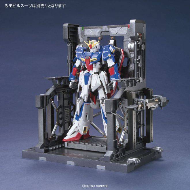 Bandai - BUILDERS PARTS SYSTEM BASE 001 (GUN METALLIC)