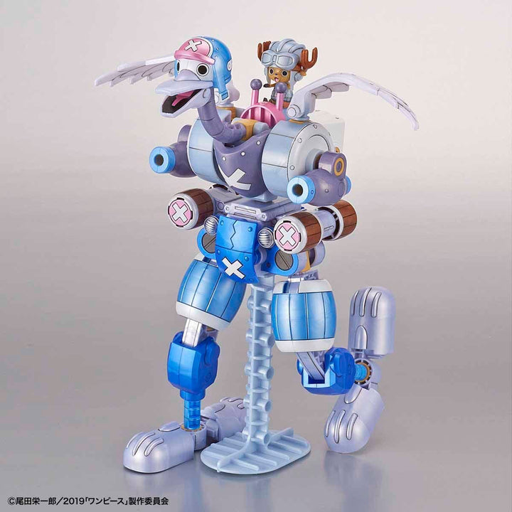 Bandai - CHOPPER ROBO TV ANIMATION 20TH ANNIVERSARY ONE PIECE STAMPEDE COLOR Ver. SET