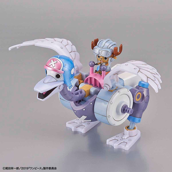 Bandai - CHOPPER ROBO TV ANIMATION 20TH ANNIVERSARY ONE PIECE STAMPEDE COLOR Ver. SET