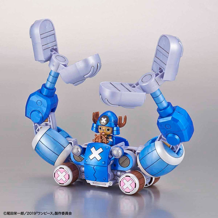 Bandai - CHOPPER ROBO TV ANIMATION 20TH ANNIVERSARY ONE PIECE STAMPEDE COLOR Ver. SET