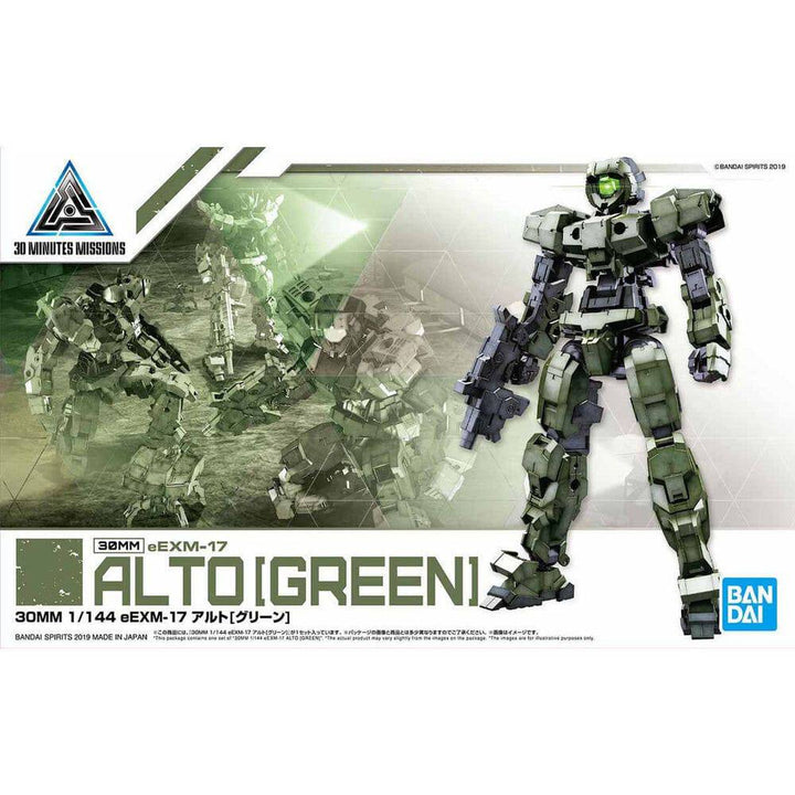 Bandai - 30MM 1/144 eEXM-17 ALTO [GREEN]