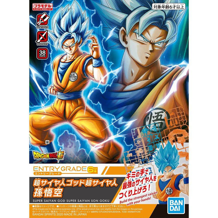 Bandai - ENTRY GRADE SUPER SAIYAN GOD SUPER SAIYAN SON GOKU (3L)