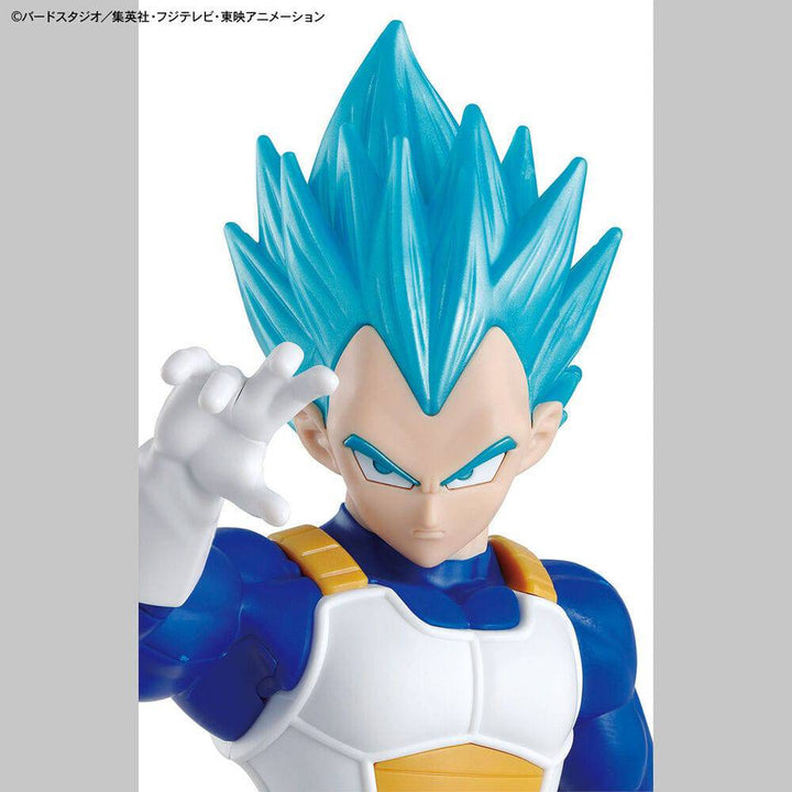 Bandai - ENTRY GRADE SUPER SAIYAN GOD SUPER SAIYAN VEGETA (3L)