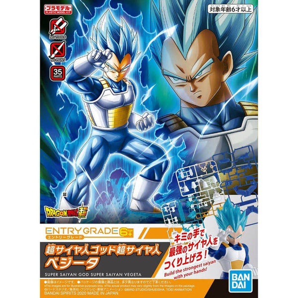 Bandai - ENTRY GRADE SUPER SAIYAN GOD SUPER SAIYAN VEGETA (3L)