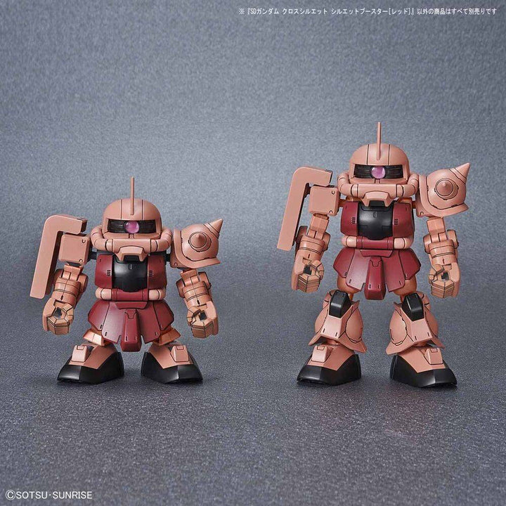 Bandai - SD GUNDAM CROSS SILHOUETTE SILHOUETTE BOOSTER[RED]