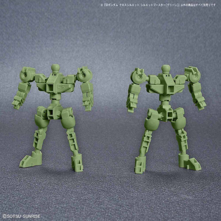 Bandai - SD GUNDAM CROSS SILHOUETTE SILHOUETTE BOOSTER[GREEN]