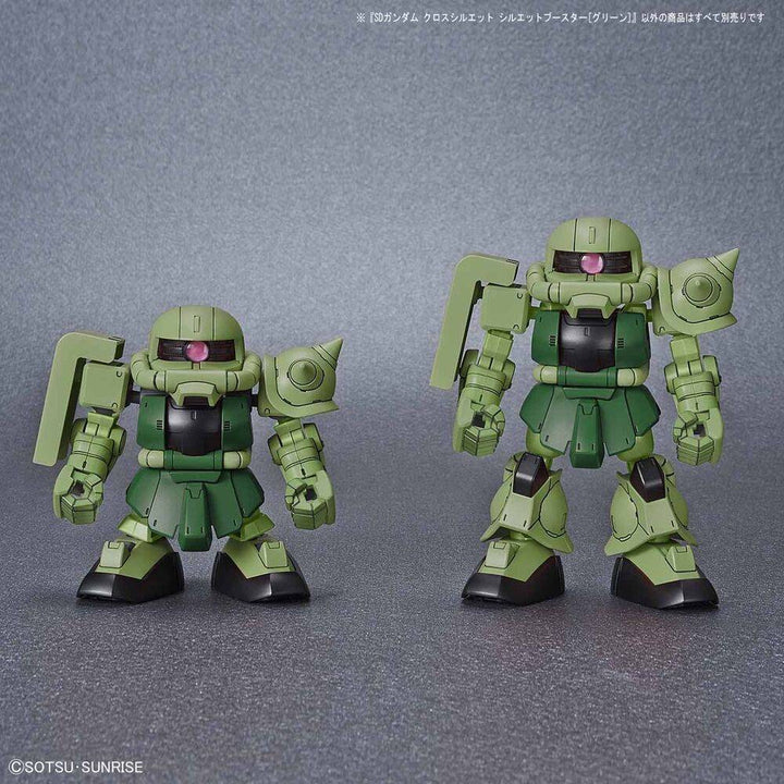 Bandai - SD GUNDAM CROSS SILHOUETTE SILHOUETTE BOOSTER[GREEN]