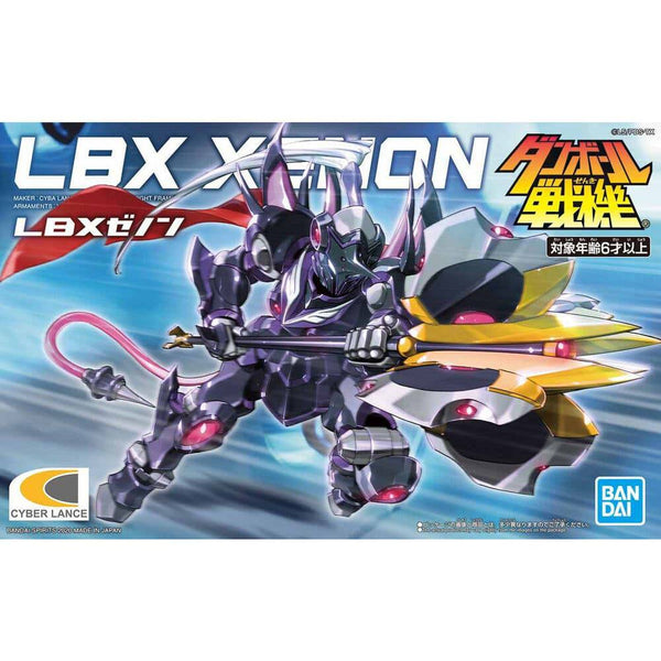 Bandai - LBX XENON