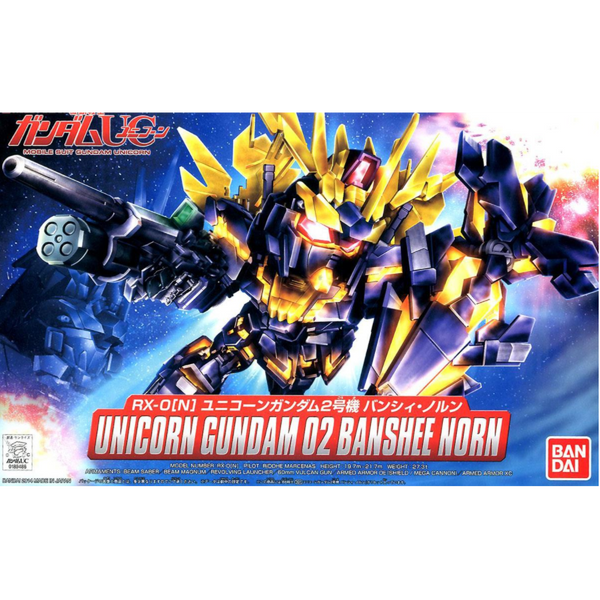 BB391 UNICORN GUNDAM 02 BANSHEE NORN