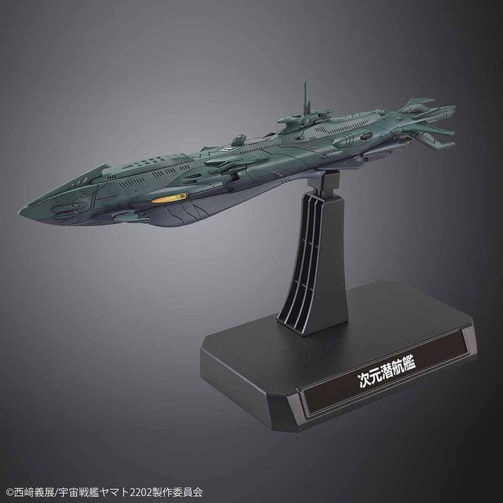 Bandai - 1/1000 DIMENSIONAL SUBMARINE SET