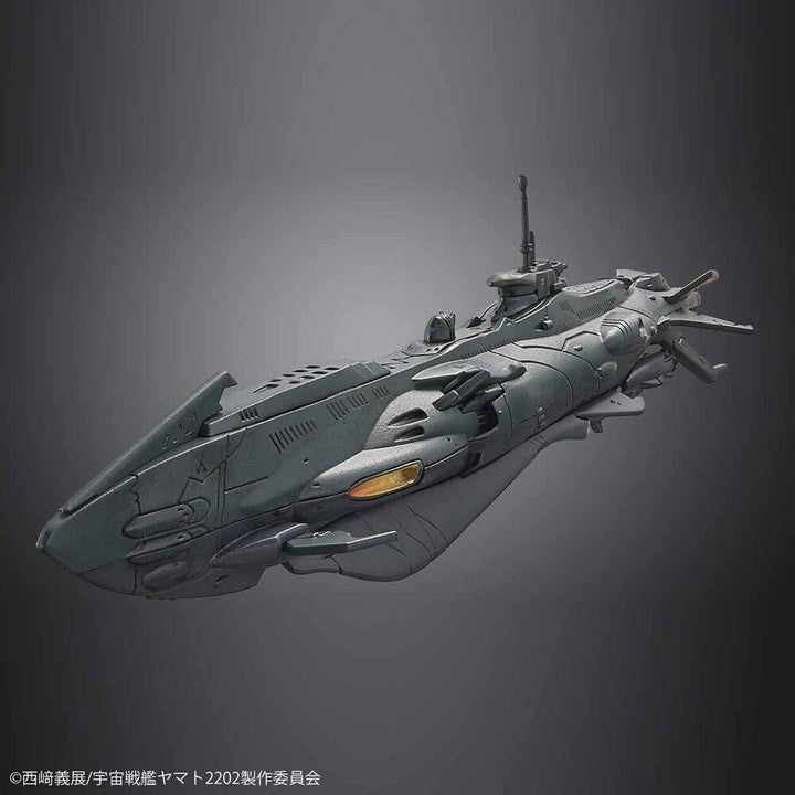 Bandai - 1/1000 DIMENSIONAL SUBMARINE SET